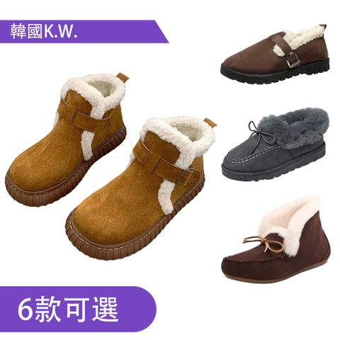 K.W. 限時瘋搶防寒高品質保暖雪地鞋任選B(休閒鞋/懶人鞋/莫卡辛(豆豆鞋/穆勒鞋/包鞋)