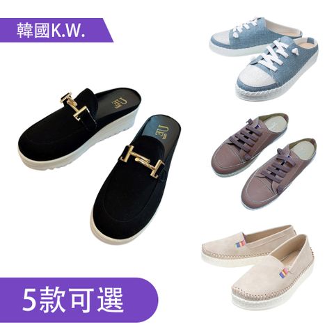 K.W. 【韓國】限時瘋搶現貨台灣手工精品穆勒鞋