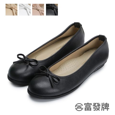 FUFA Shoes 富發牌 溫柔派蝴蝶結娃娃鞋-黑/白/粉/杏 1BC43