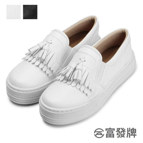 FUFA Shoes 富發牌 流蘇點綴厚底懶人鞋-黑/白 1BE52