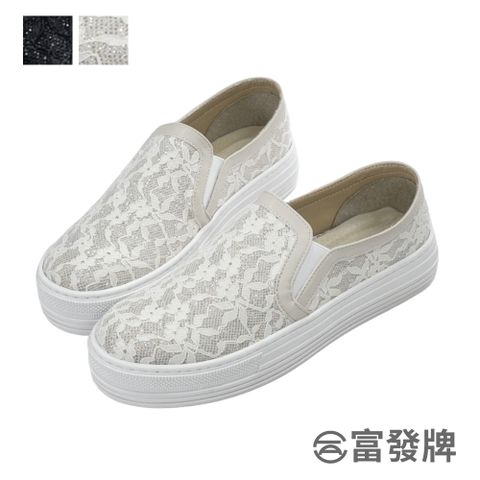 FUFA Shoes 富發牌 蕾絲厚底懶人鞋-黑/白 1BC97