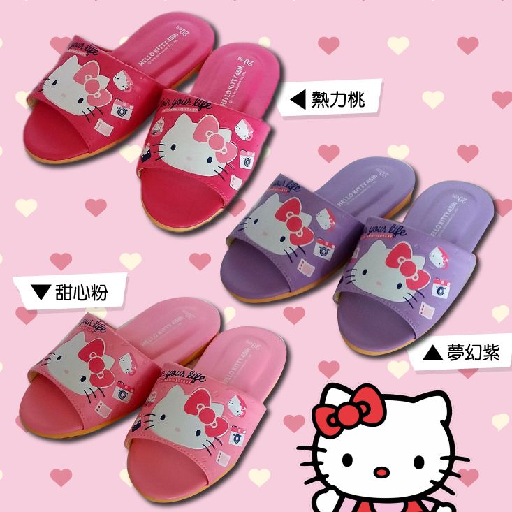 Hello Kitty (e鞋院)室內皮拖鞋