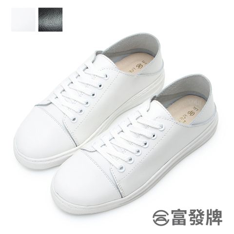 FUFA Shoes 富發牌 MIT真皮日常休閒鞋-真黑/真白 8035L