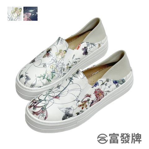 FUFA Shoes 富發牌 花花草草厚底懶人鞋-白/深藍 1BC98