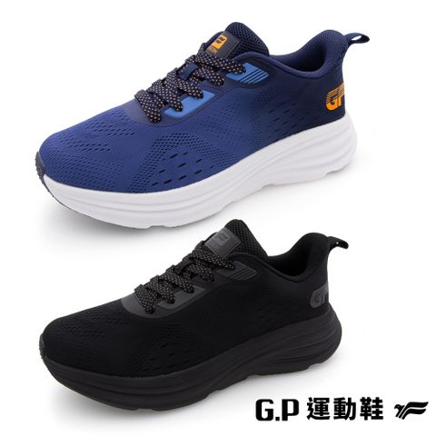 G.P 啟蒙 G.P 男款5E寬楦透氣超彈力運動鞋-P2522M (SIZE:39-44)