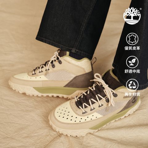 Timberland 男款淺綠色Motion 6中筒健行鞋|A6CW1EX0
