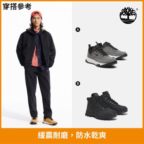 Timberland 男鞋 健行鞋/低筒鞋/防水鞋/休閒鞋(多款任選)