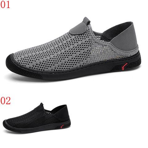 大友WX21985網鞋男2025新款夏季薄款輕便網眼鏤空一腳蹬網面透氣男鞋