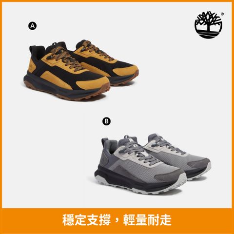 Timberland 雙11限定 精選低筒鞋 健走鞋 休閒鞋 男鞋 (多款任選)