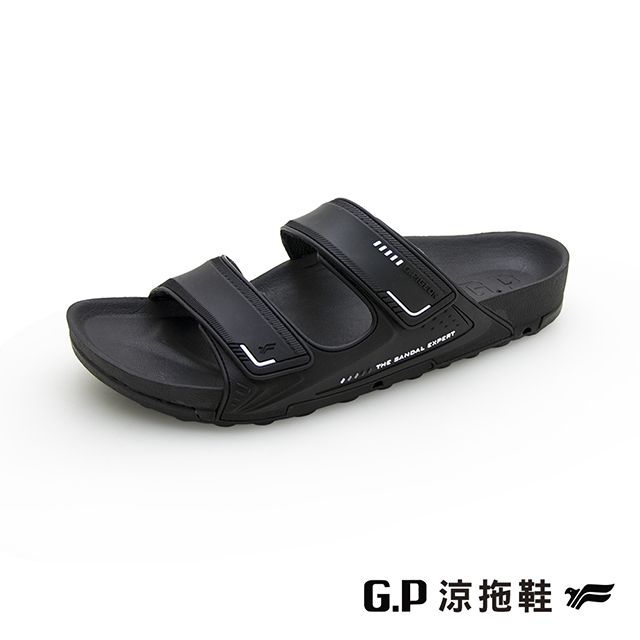 G.P 啟蒙 VOID機能柏肯拖鞋 G1545M-10 黑色 (SIZE:39-44 共三色)