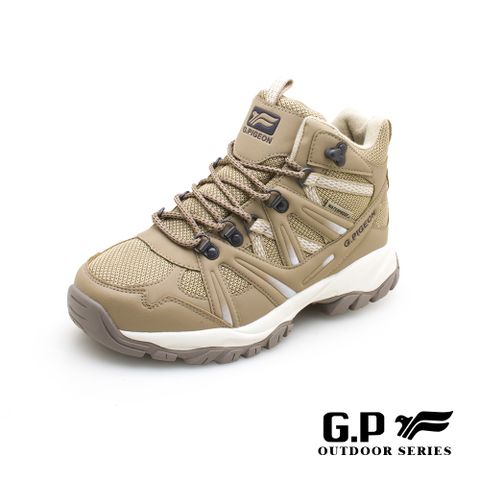 G.P 女款高筒防水登山休閒鞋(P7763W-72)杏色(SIZE:36-40)