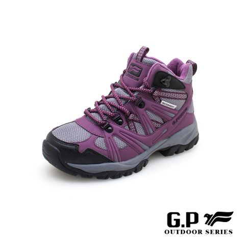 G.P 啟蒙 女款高筒防水登山休閒鞋(P7763W-41)紫色(SIZE:36-40)