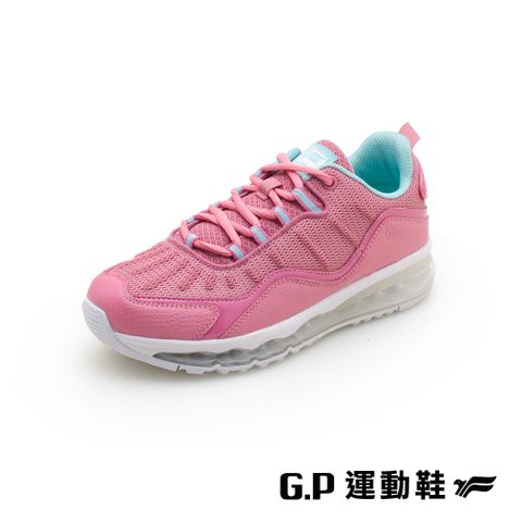 G.P 啟蒙 【 女款全氣墊運動休閒鞋】P7633W-44 粉色 (SIZE:36-40 共二色)