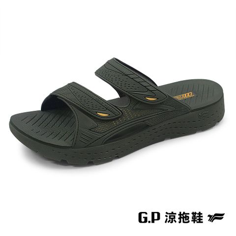 【G.P 男款輕羽量漂浮雙帶拖鞋】G2285M-60 軍綠色 (SIZE:40-44 共二色)