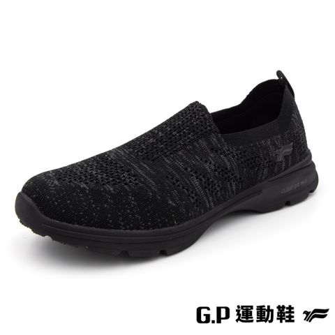 G.P 啟蒙 女款飛織簡約舒適懶人鞋(P0662W-10)黑色(SIZE:35-39)