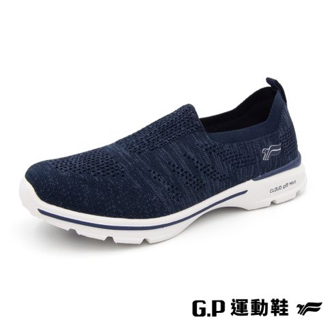 G.P 女款飛織簡約舒適懶人鞋(P0662W-20)藍色(SIZE:35-39)