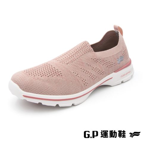 G.P 啟蒙 女款飛織簡約舒適懶人鞋(P0662W-44)粉色(SIZE:35-39)