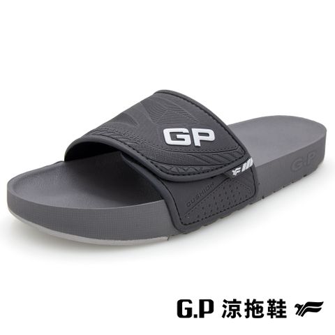 G.P 啟蒙 【 男款防水運動舒適可調整式拖鞋】G2288M-70 灰色 (SIZE::M-XXL 共四色)