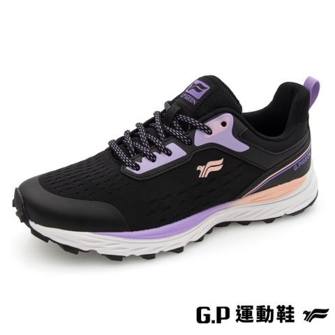 G.P 啟蒙 女款Dynamic高抓力休閒跑鞋(P0663W-41)黑紫色(SIZE:36-40)