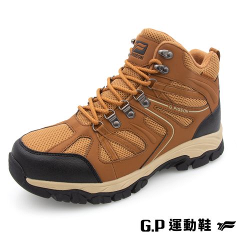 G.P 啟蒙 男款高筒防水登山休閒鞋(P8873M-30)咖啡色(SIZE:39-44)