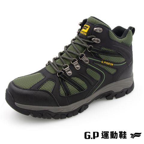 G.P 啟蒙 男款高筒防水登山休閒鞋(P8873M-60)綠色(SIZE:39-44)