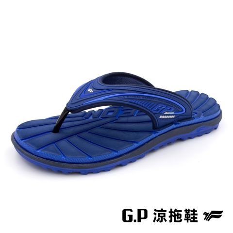 G.P 啟蒙 【 中性經典舒適夾腳拖鞋】G3785-20 藍色 (SIZE:36-44 共三色)