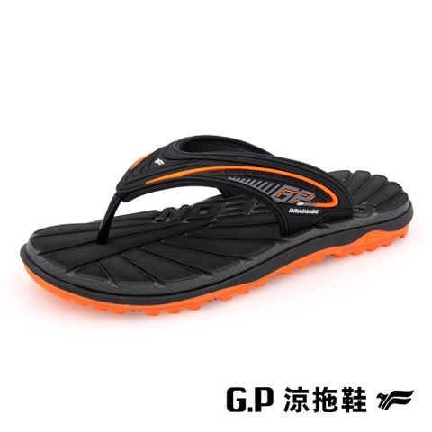 G.P 啟蒙 【 中性經典舒適夾腳拖鞋】G3785-42 橘色 (SIZE:36-44 共三色)
