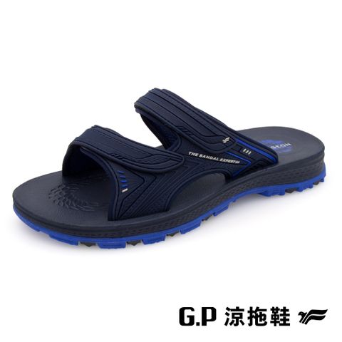 G.P 啟蒙 【 男款高緩震耐用雙帶拖鞋】G3760-20 藍色 (SIZE:37-44 共三色)