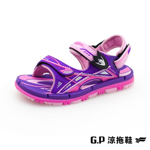 G.P 啟蒙 【 兒童休閒磁扣兩用涼拖鞋】G2302B-41 紫色 (SIZE:31-35 共三色)