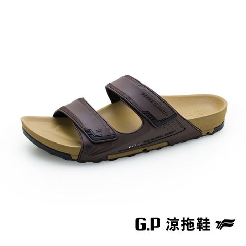 【G.P】VOID防水透氣機能柏肯拖鞋 G1545M-30 咖啡色 (SIZE:39-44 共四色)