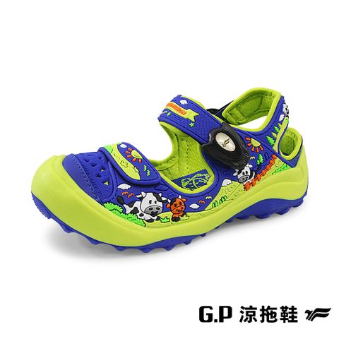 G.P 啟蒙 【 牛牛兒童護趾鞋】G1629B-26 藍綠色 (SIZE:26-32 共二色)