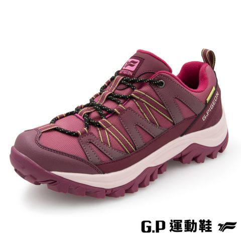 G.P 啟蒙 女款低筒防水登山休閒鞋(P8875W-43)酒紅色(SIZE:36-40)