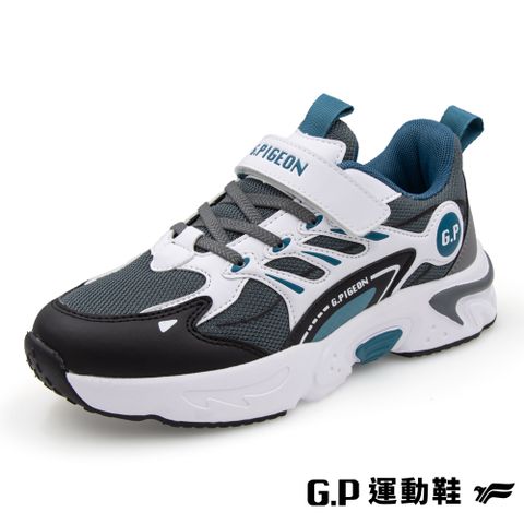 G.P 啟蒙 【 簡約透氣輕量兒童休閒鞋】P1335B-60 綠色 (SIZE:32-37 共二色)