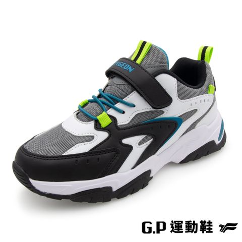 G.P 啟蒙 【 拼貼風兒童休閒鞋】P0661B-60 綠色 (SIZE:32-37 共三色)