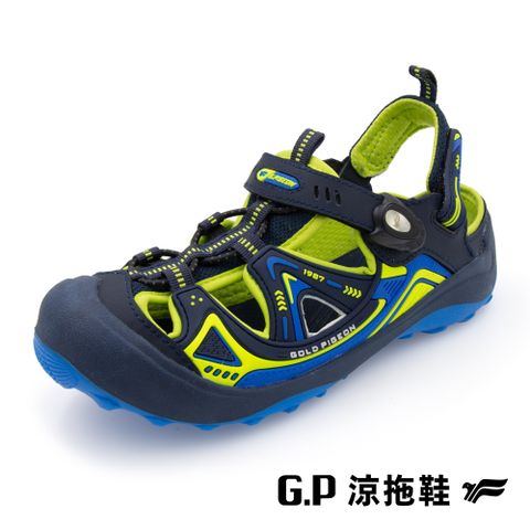 【G.P 兒童戶外越野護趾磁扣涼鞋】G3829B-26 藍綠色 (SIZE:31-35 共三色)