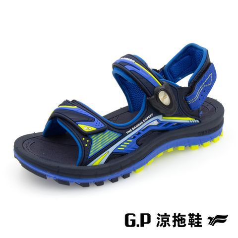 G.P 啟蒙 【 兒童雙層舒適緩震磁扣兩用涼拖鞋】G3897B-20 藍色 (SIZE:33-37 共二色)