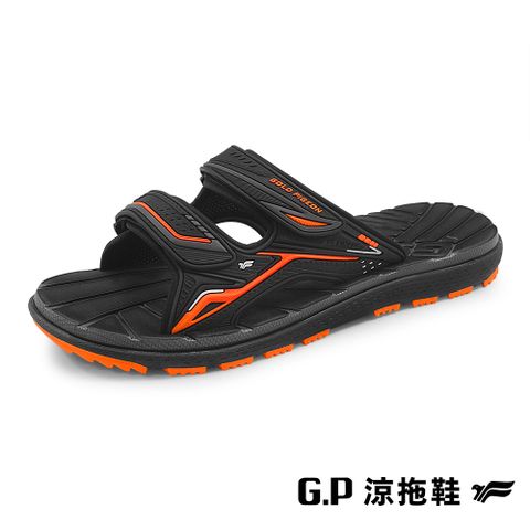 【G.P 中性經典舒適雙帶拖鞋】G2269-42 橘色 (SIZE:37-44 共三色)
