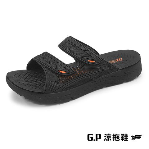 G.P 啟蒙 【 男款輕羽量漂浮雙帶拖鞋】G2285M-42 橘色 (SIZE:40-44 共二色)