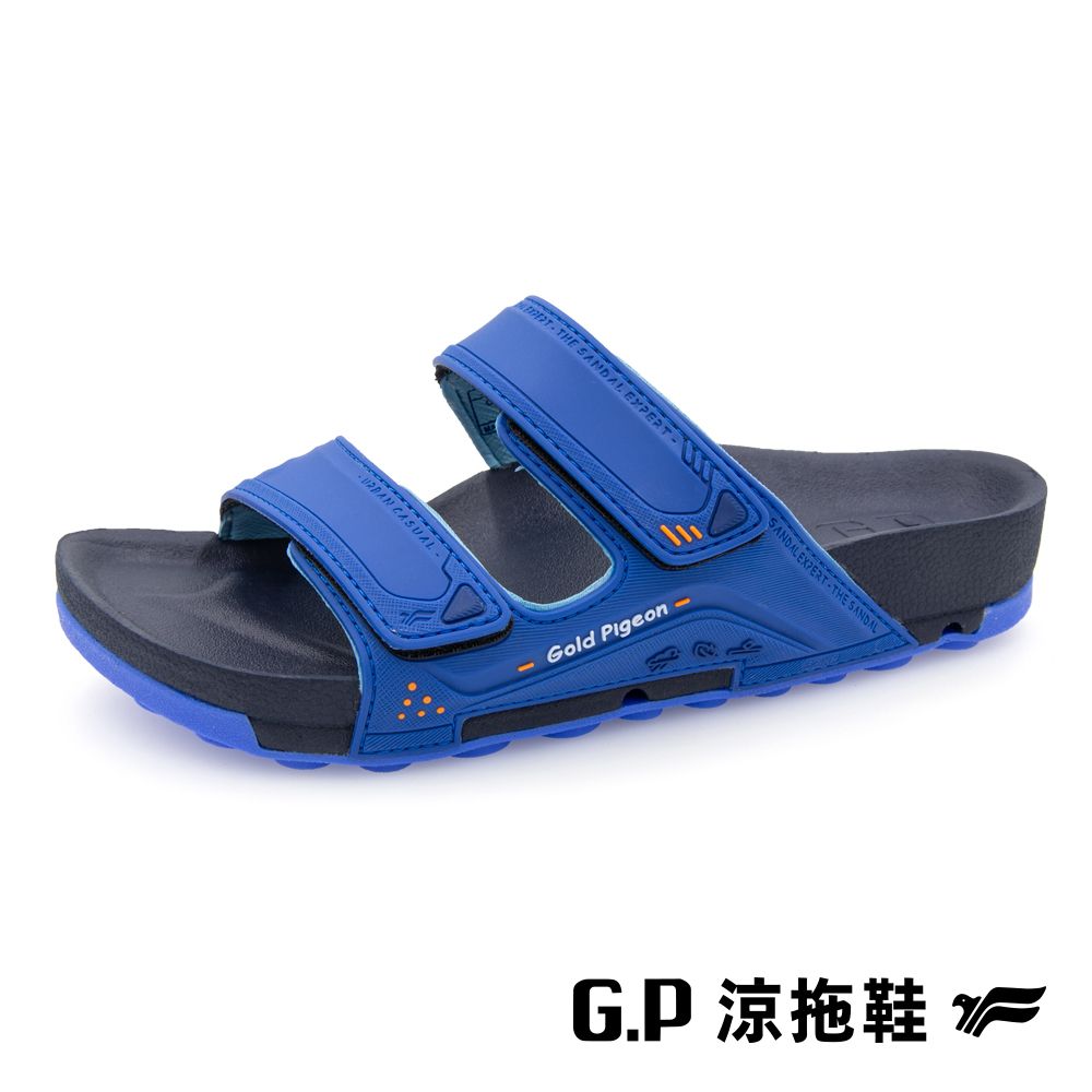 G.P 啟蒙 【 防水機能柏肯兒童拖鞋】G9306B-20 藍色 (SIZE:31-35 共三色)