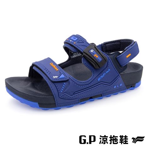 G.P 啟蒙 【 防水機能柏肯兒童磁扣兩用涼拖鞋】G9509B-20 藍色 (SIZE:31-35 共三色)