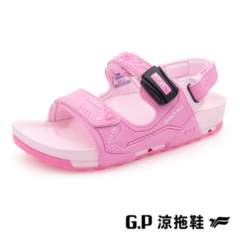 【G.P 防水機能柏肯兒童磁扣兩用涼拖鞋】G9509B-44 粉色 (SIZE:31-35 共三色)