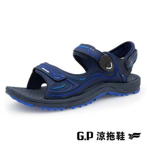 G.P 啟蒙 【 戶外休閒磁扣涼拖鞋】G9596M-20 藍色 (SIZE:40-44 共二色)