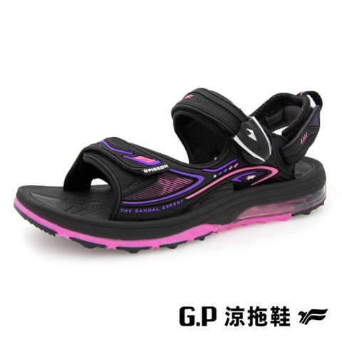 G.P 啟蒙 【 女款超緩震氣墊磁扣兩用涼拖鞋】G9576W-15 黑桃色(SIZE:36-39 共二色)