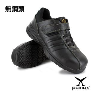 PAMAX 帕瑪斯-【無鋼頭工作鞋】超彈力氣墊止滑機能鞋/休閒鞋、後跟反光設計、黏貼式-PPS8901