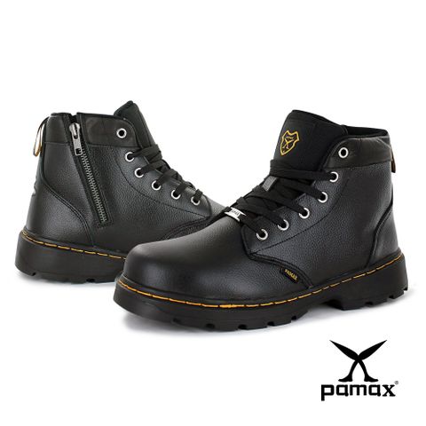PAMAX帕瑪斯【帥氣馬丁安全工作靴】內側拉鍊設計、頂級超彈力氣墊、反光設計-PW88601FEH