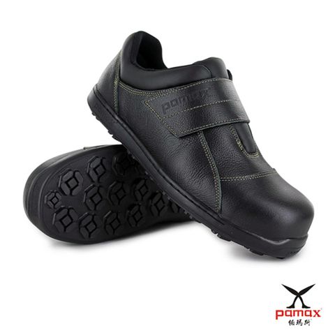 PAMAX帕瑪斯-PH22501FEH★超輕塑鋼防滑安全鞋/黏貼式/可過機場安檢門/符合CNS20345:2015