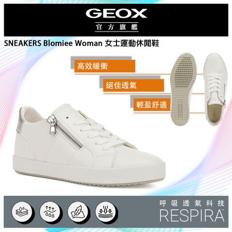 GEOX 健樂士 Blomiee Woman 女士運動休閒鞋 RESPIRA GW3F103-08 透氣舒適