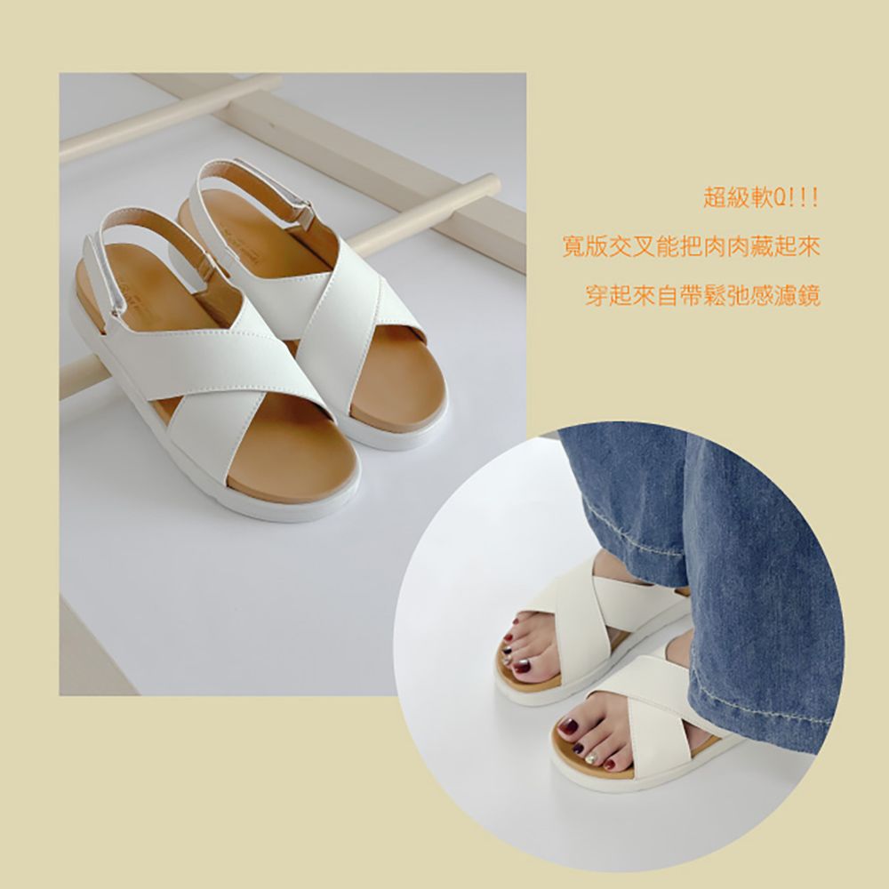 FUFA Shoes 富發牌 夏日粉彩寬版交叉涼鞋-黑/白/黃/杏 1ML231