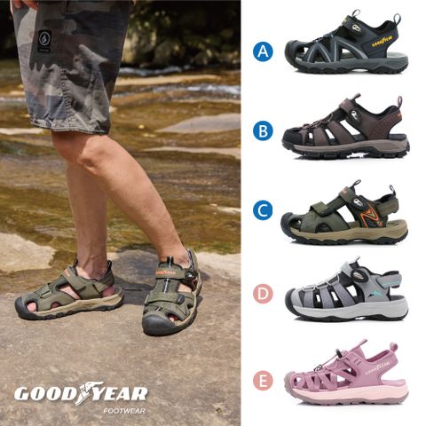 【GOODYEAR 固特異】護趾運動涼鞋/男女款  便利 輕量 舒適 Q彈(多款任選)