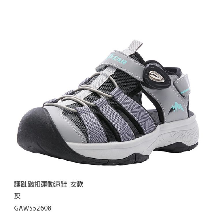 護趾磁扣運動涼鞋 女款GAWS52608